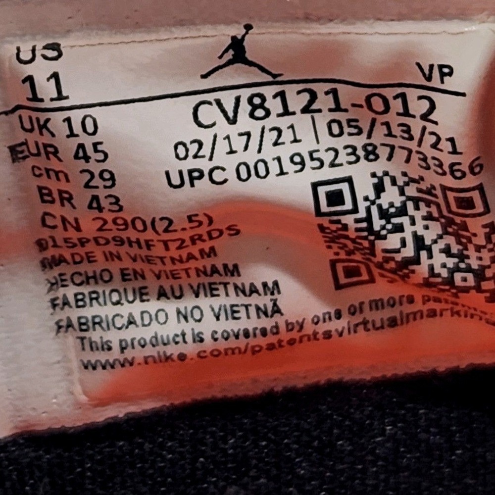 Jordan Delta 2 Black Infrared Mens 11 React Inspire CV8121-012 Basketball Shoes - Picture 3 of 8